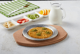 Peynirli Künefe 2 Kişilik