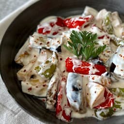 Yoğurtlu Biber