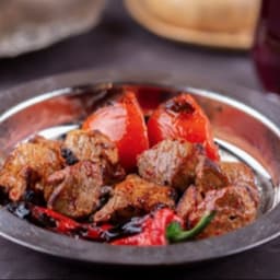 Kuzu Şiş