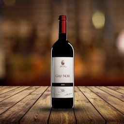 Cabernet Sevignion