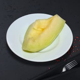 Kavun