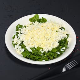 Peynirli Roka Salata