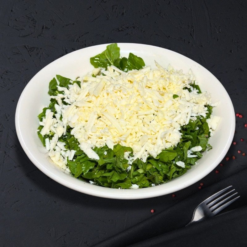 Peynirli Roka Salata